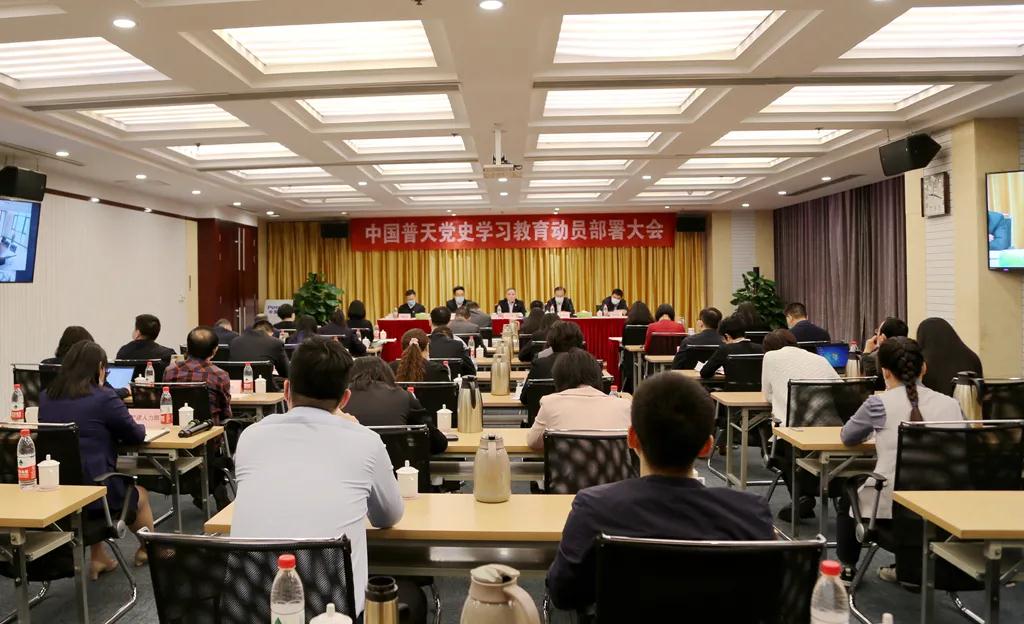工程机械加装